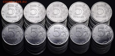 5 руб 2010, 2013 спмд (100 шт) - _IGP7758.JPG