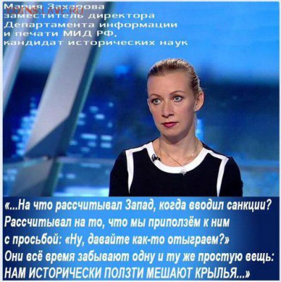 События на Украине. - GMttE1U0zhk