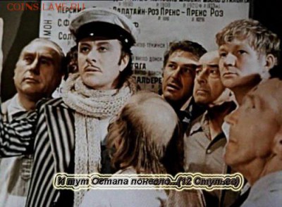 Всем мои поздравления. Рублю - похоже, кирдык! - 753df40e1737962b75b7bdeefb909d6b
