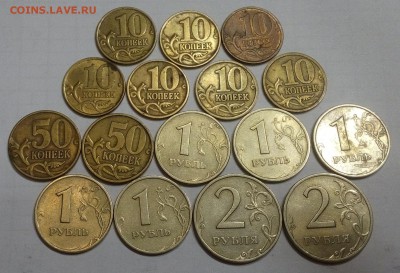 Монеты 1999 с рубля до 08.06 22:00 - 992