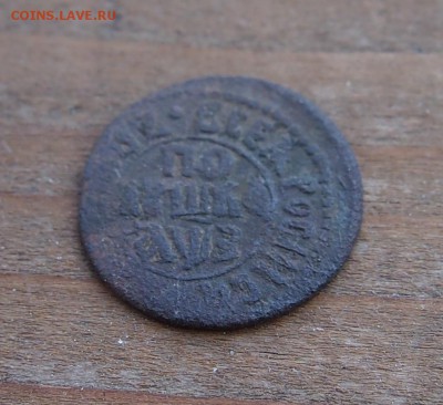 Полушка 1707 инкузный брак со смещением - Полушка 1707 инкуз (2).JPG