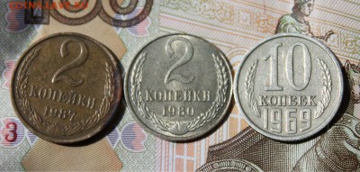 2 копейк 1980 перепутка - 2k1980cu-ni