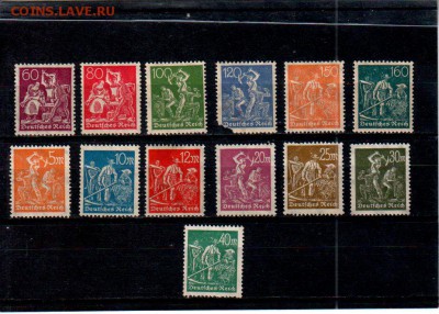 ГЕРМАНИЯ, Веймар, 13 марок (1921-22), до 8.06 @ 22:00 - banknote_2089