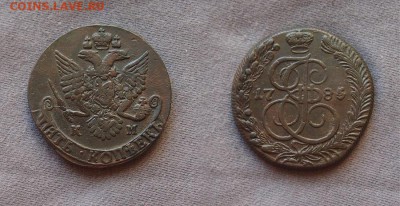 5 копеек 1785г. КМ. До 4.06.15г. в 22-00 мск. - 1