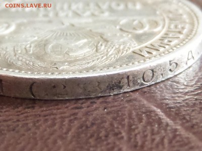 50 копеек 1924года 4 штуки, подскажите по разновидам и цене - SAM_1912.JPG