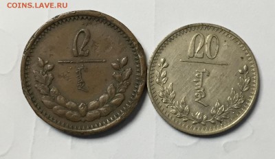 Япония. Прошу опознать - FullSizeRender (8)