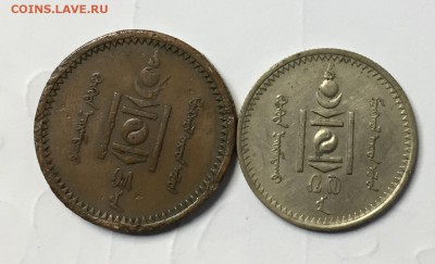 Япония. Прошу опознать - FullSizeRender (7)