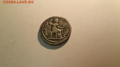 атрибуция и оценка двух монет,  античные? - 20150603_154913
