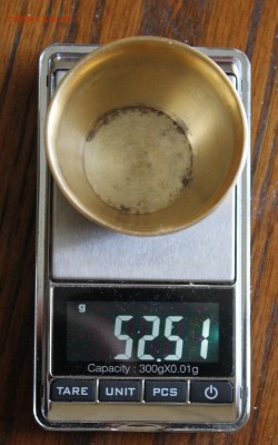 Серебряная стопка посвещенная Олимпиаде 80 - IMG_0279.JPG