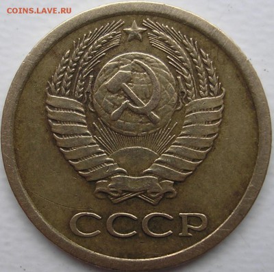 3 коп. 1965 г. (плоские ленты) до 08-06-2015 г. - елевн (2).JPG