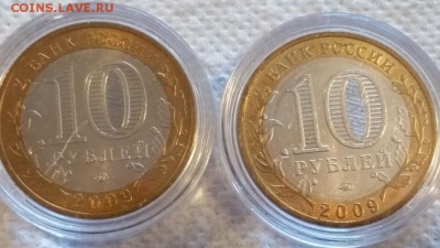 === ДГР мешковые  - 16 шт. с 200 руб. до 07.06.15 === - 20150603_153249