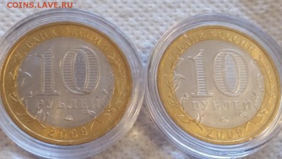 === ДГР мешковые  - 16 шт. с 200 руб. до 07.06.15 === - 20150603_153120