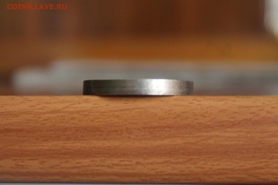 50 рублей. - IMG_4433