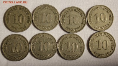 С 1 руб. ГЕРМАНИЯ 10 пфеннигов 1892-1915г. 8 штук до 9.06.15 - IMG_5799.JPG