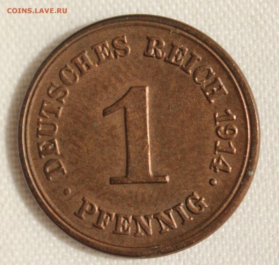 С 1 руб. ГЕРМАНИЯ 1 пфенниг  1914г."Е" до 9.06.15г. в 22-00 - IMG_5835.JPG
