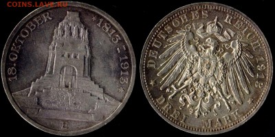 3 марки 1913 Саксония Башня  до 06.06.15 22.00 мск - Панорама15