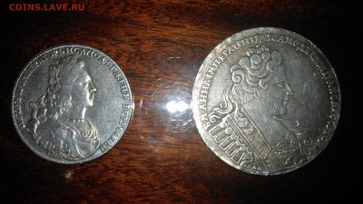 Полтина 1727 г., рубль 1732 г. - IMAG0811