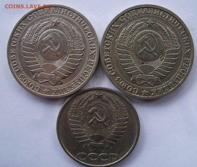 1 рубль 1983г,1988г.  50коп 1972г.  До 05.06.2015г. - 2