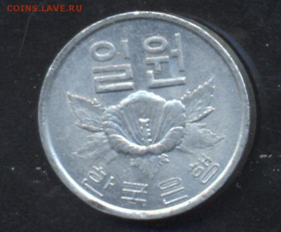 Ю. Корея 1 вон 1968 г. 5.06.15 г. 22 -00 МСК. - Корея1