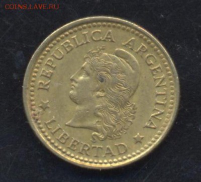 Аргентина 10 центаво 1971 г. 5.06.15 г. 22 -00 МСК. - Аргентина