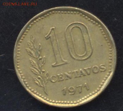 Аргентина 10 центаво 1971 г. 5.06.15 г. 22 -00 МСК. - Аргентина1