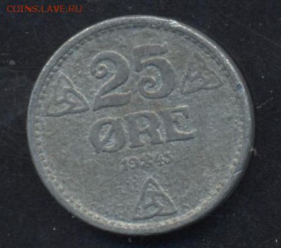 Норвегия 25 эре 1943 г. 5.06.15 г. 22 -00 МСК. - Норвегия
