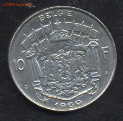 Бельгия 10 франков 1969 г. 5.06.15 г. 22 -00 МСК. - Бельгия 69
