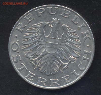 Австрия 10 шиллингов 1979 г. 5.06.15 г. 22 -00 МСК. - Австрия 79 1