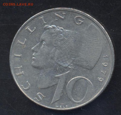 Австрия 10 шиллингов 1979 г. 5.06.15 г. 22 -00 МСК. - Австрия 79