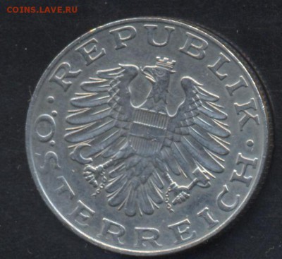 Австрия 10 шиллингов 1985 г. 5.06.15 г. 22 -00 МСК. - Австрия 85 1