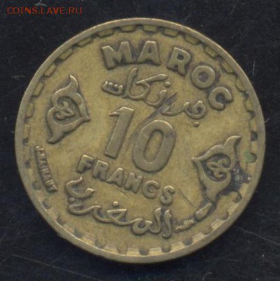 Марокко 10 франков 1952 г.5.06.15 г. 22 -00 МСК. - Марокко