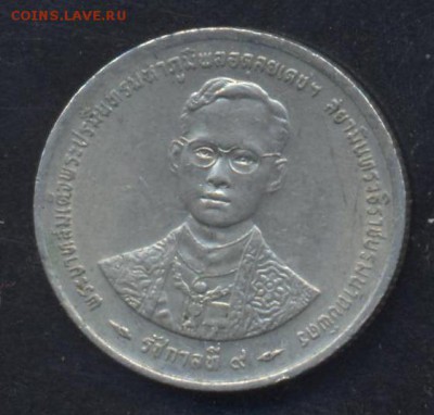 Таиланд 1 бат 1996 г. 5.06.15 г. 22 -00 МСК. - Таиланд