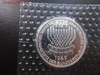 1974 ФРГ, 5 М, пруф, серебро, до 08.06 в 22-15 мск - IMG_0768.JPG