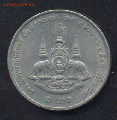 Таиланд 1 бат 1996 г. 5.06.15 г. 22 -00 МСК. - Таиланд1