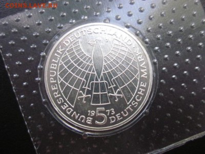 1973 ФРГ, 5 М, Коперник, серебро, до 08.06 в 22-15 мск - IMG_0783.JPG