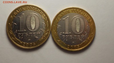 !!!!Калининград РАСКОЛЫ БЛИЗНИЦЫ!!!! 09.06.15 22-00 - DSCN9268.JPG