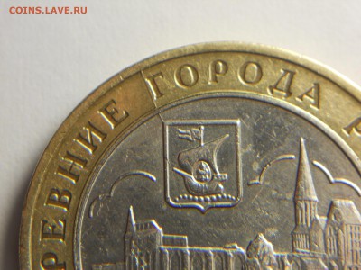 !!!!Калининград РАСКОЛЫ БЛИЗНИЦЫ!!!! 09.06.15 22-00 - DSCN9259.JPG