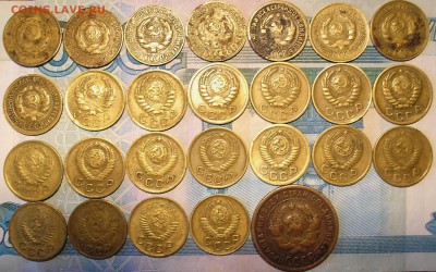 1 коп. до 1961 г.. 26 шт. - P1010006.JPG