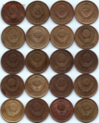 Погодовка 5коп 1961-62 74 76-91(М и Л) до 8.06.15. 22-30 Мск - 5 коп 1961-62 74 76-91(М и Л) (2)