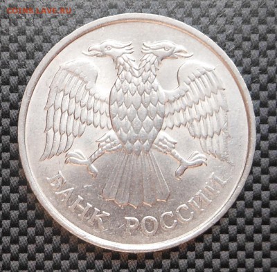 20 рублей 93 г. - Не магнит! RRR! Красотка! - до 07.06.15 г. - DSCN3645.JPG