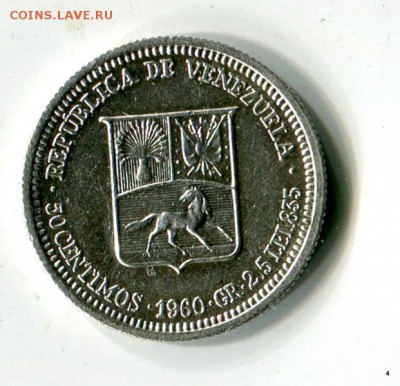 50 сантим 1960 Венесуэла Серебро до 07.06. в 21-20 МСК - 1-img430