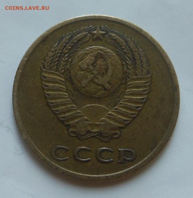 3 копейки 1965  - до  07.06.15 г. - DSCN3766.JPG