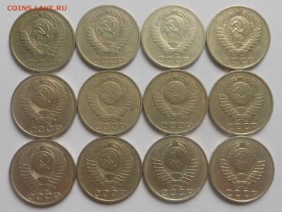 12 полтинников 60-80-е - до 07.06.15 г. - DSCN3672.JPG