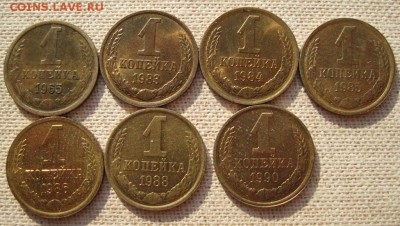 Несколько копеек после 1961 есть штемпельные - копейки