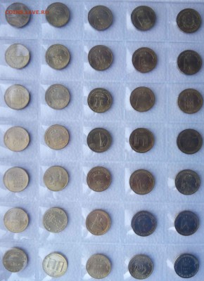 Юбилейка РФ более 200 монет все разные - гвс мини