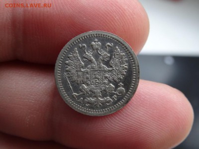 ХОРОШАЯ! - 5 копеек 1905 до 09.06 до 22.00 	Сообщение - DSC04731.JPG