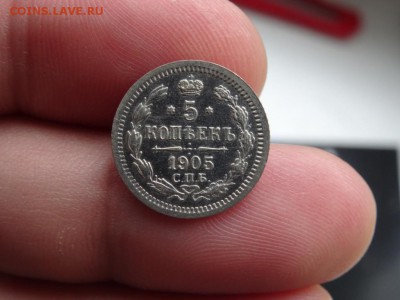 ХОРОШАЯ! - 5 копеек 1905 до 09.06 до 22.00 	Сообщение - DSC04730.JPG