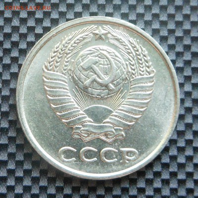 10 копеек 1961 г. - Красотка! - до  07.06.15 г. - DSCN3784.JPG