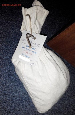 Банковский мешок солянки 5 копеек - 2015602184355
