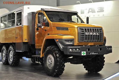 Урал представил новые автомобили - 1847199